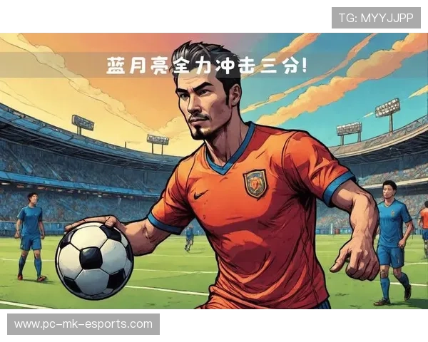 扣球足球星引领潮流激发热血激情全面解析足球技术与竞技魅力